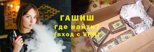 твердый Алзамай