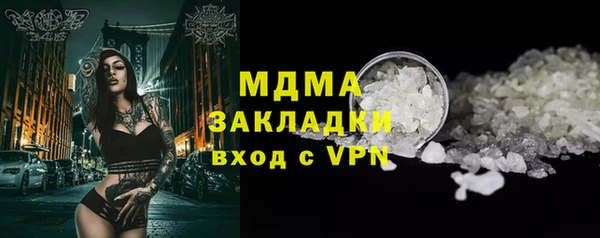 твердый Алзамай