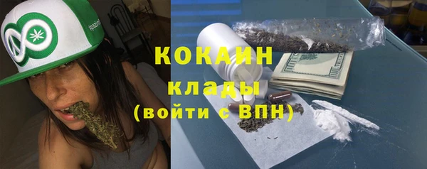 a pvp Алексин