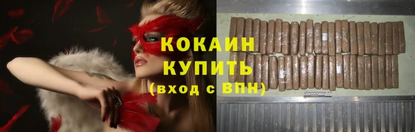 винт Абдулино