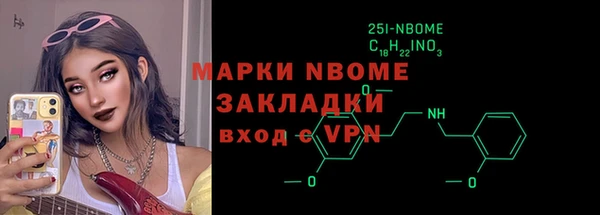 винт Абдулино