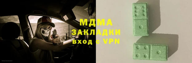 твердый Алзамай