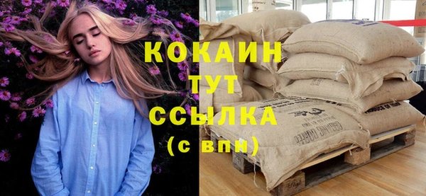 винт Абдулино