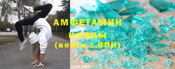 винт Абдулино