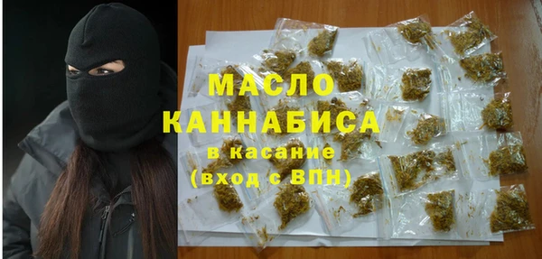 MESCALINE Абаза