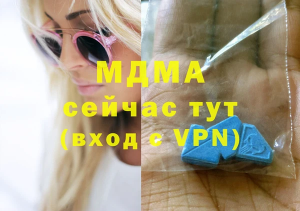 a pvp Алексин